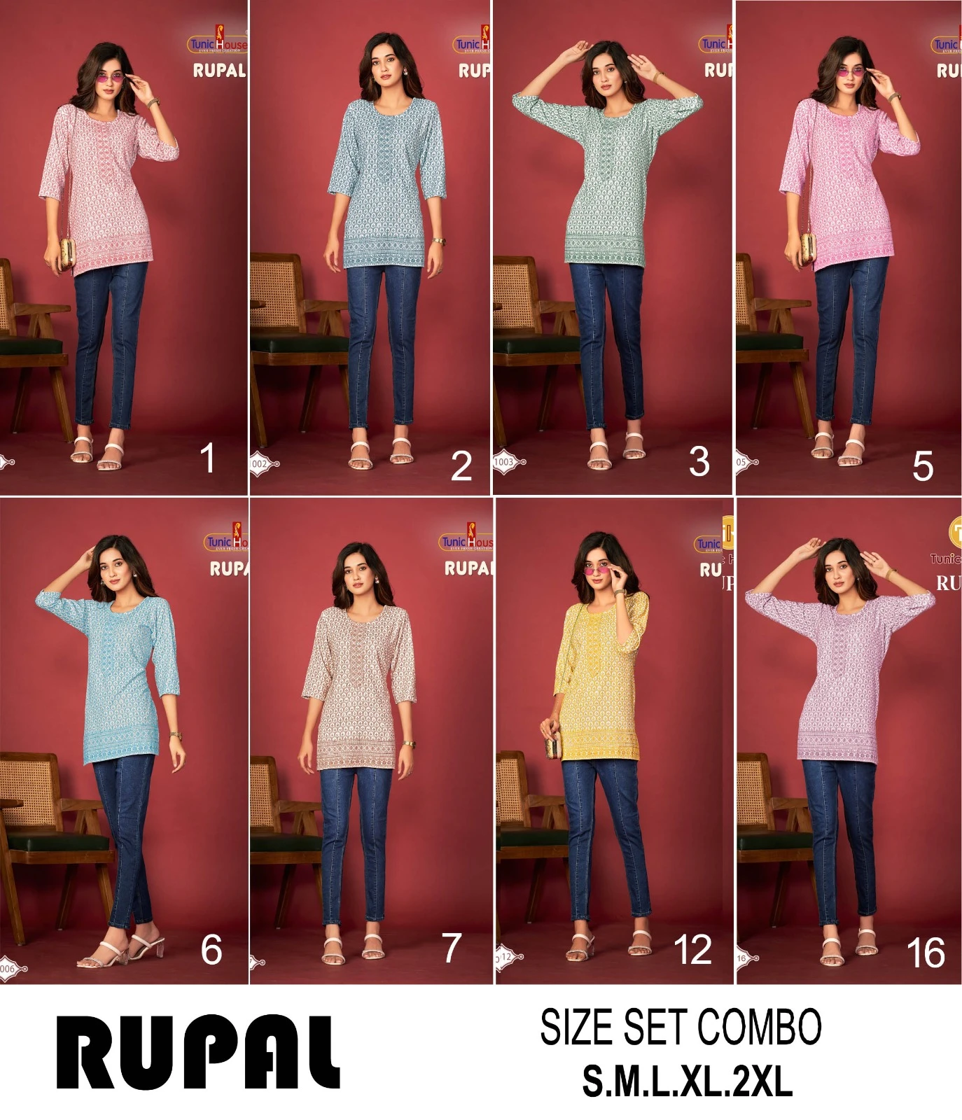 Tunic House Rupal Chikankari Viscous Rayon Wholesale Short Top Catalog — Wholesale Kurtis, MPA wholesale from Surat — view 9